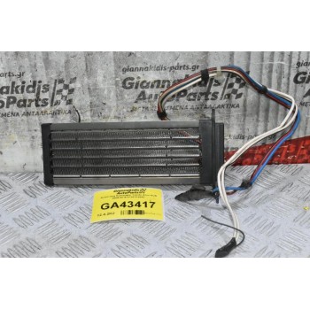 Αντίσταση Καλοριφέρ Toyota Hilux KUN 2005-2015 013410-0243