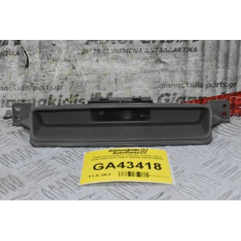 Ρολόι Εσωτερικού Ταμπλό Toyota Hilux KUN 2005-2012 55478-0K020 83910-0K010
