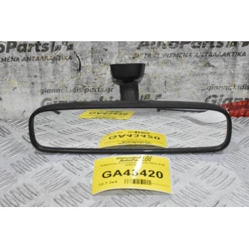 Καθρέπτης Εσωτερικός Toyota Hilux KUN 2005-2012