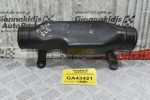 Κολάρο Εισαγωγής Αέρα Toyota Hilux - Hiace 2.5 D4D 2KD 2001-2010 17885-30020