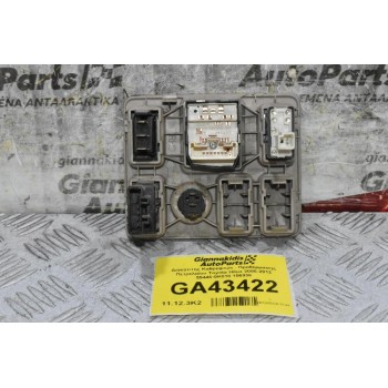 Διακόπτης Καθρεφτών - Προθέρμασης Πετρελαίου Toyota Hilux 2005-2012 55446-0K010 156936