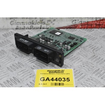 Εγκέφαλος Mazda 2 1.3 ZJ 279721-2970