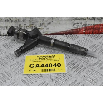 Μπέκ Nissan Navara NP300 2005-2012 16600-VM00A (Γνήσια) (Ελεγμένα)