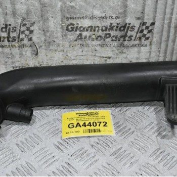 Κολάρο Intercooler Volkswagen - Seat - Audi - Skoda 1.8 TSI CDA 2008-2019 1Κ0129654AP (Γνήσιο)