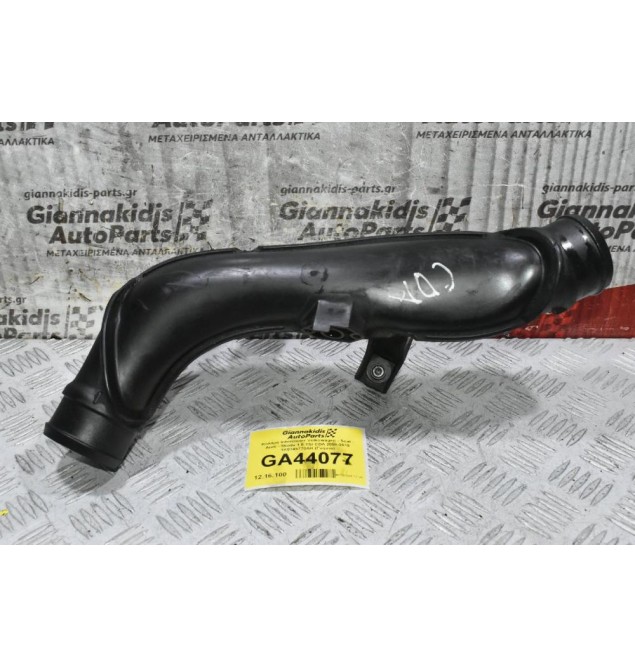 Κολάρο Intercooler Volkswagen - Seat - Audi - Skoda 1.8 TSI CDA 2008-2019 1Κ0145770AH (Γνήσιο)