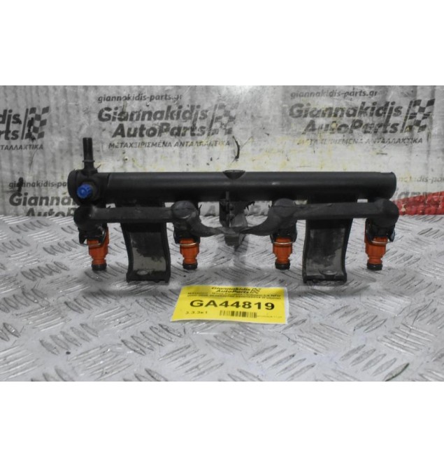 Μπεκιέρα - Μπέκ Peugeot - Citroen 1.6 NFU 2000-2006 9636520780 0280156034 (Γνήσια)