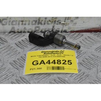 Μπέκ Volkswagen Golf / Polo / Passat / Jetta / Tiguan 1.4 TSI BLG BMY BTW 2006-2012 (Γνήσιο) 03C906036E (Seat Ibiza / Leon - Audi A1 / A3 - Skoda Octavia)