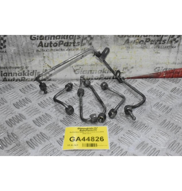 Σωληνάκια Μπέκ Ford Transit 2.2 JXFA 2005-2013