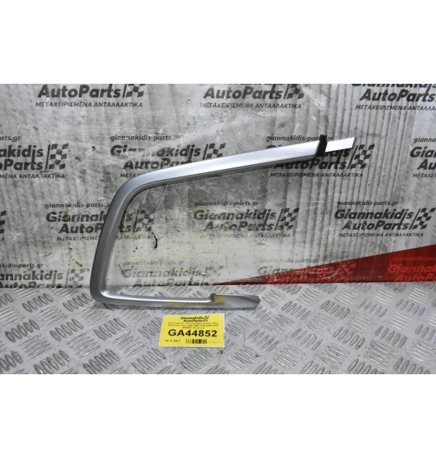 Διακοσμιτικό Τρίμ Ταπετσαρίας Πόρτας Πίσω Αριστερά Volvo S60 V60 XC60 2010-2019 8635871 (Γνήσιο)