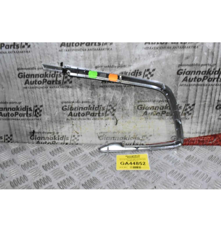 Διακοσμιτικό Τρίμ Ταπετσαρίας Πόρτας Πίσω Αριστερά Volvo S60 V60 XC60 2010-2019 8635871 (Γνήσιο)