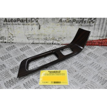 Διακοσμιτικό Πάνελ Ταπετσαρίας Πόρτας Πίσω Αριστερά Volvo S60 2010-2019 6815254 9123256 (Γνήσιο)