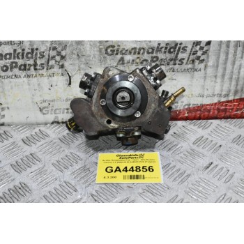 Αντλία Πετρελαίου Fiat - Opel - Alfa Romeo - Lancia 1.3 2000-2015 0445010122 (Γνήσια)