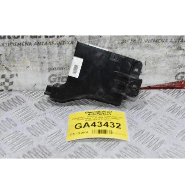 Εγκέφαλος - Πλακέτα Ρελε Θερμανσης - A/C Toyota Hilux KUN 2004-2012 DENSO 88650-0K170 (Γνήσιο)