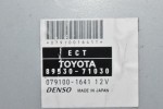 Εγκέφαλος Διαφορικου Toyota Hilux KUN 25 1KD 2004-2012 DENSO 89530-71030 079100-1641