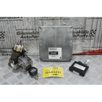 Εγκεφαλος Σετ - Immobilizer (Αυτόματο) Toyota Hilux KUN 25 2005-2012 89661-0K310 89780-71020 89783-71010