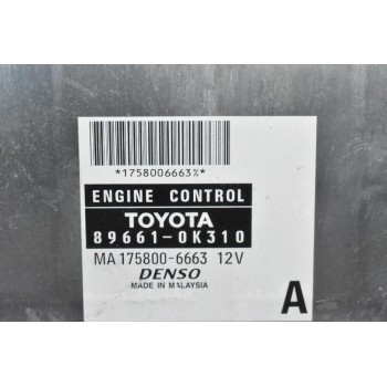 Εγκεφαλος Σετ - Immobilizer (Αυτόματο) Toyota Hilux KUN 25 2005-2012 89661-0K310 89780-71020 89783-71010