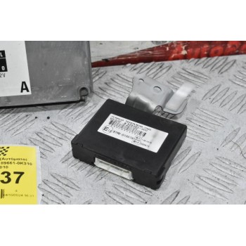 Εγκεφαλος Σετ - Immobilizer (Αυτόματο) Toyota Hilux KUN 25 2005-2012 89661-0K310 89780-71020 89783-71010
