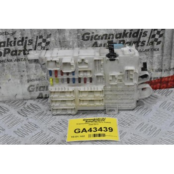 Ασφαλειοθήκη Toyota Hilux KUN25 2005-2014