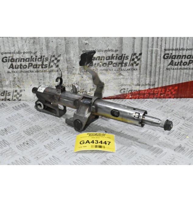 Κολώνα τιμονιού Toyota Hilux KUN25 2005-2012