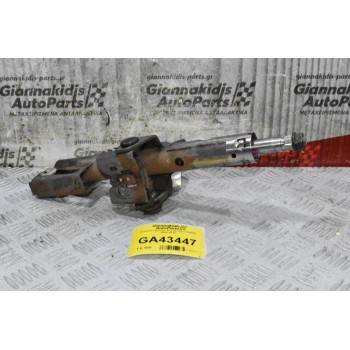 Κολώνα τιμονιού Toyota Hilux KUN25 2005-2012