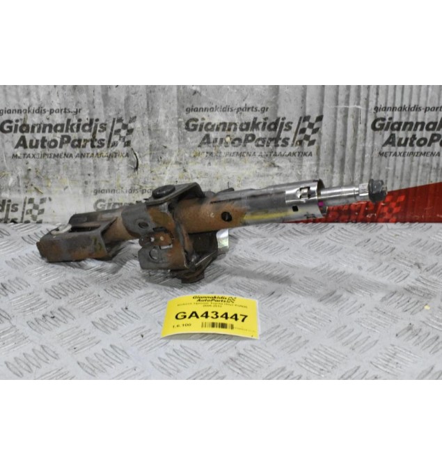 Κολώνα τιμονιού Toyota Hilux KUN25 2005-2012