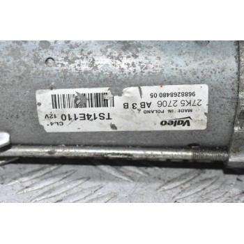 Μίζα Citroen 1.6 HDI 2005-2020 968826848005 (Γνήσια)