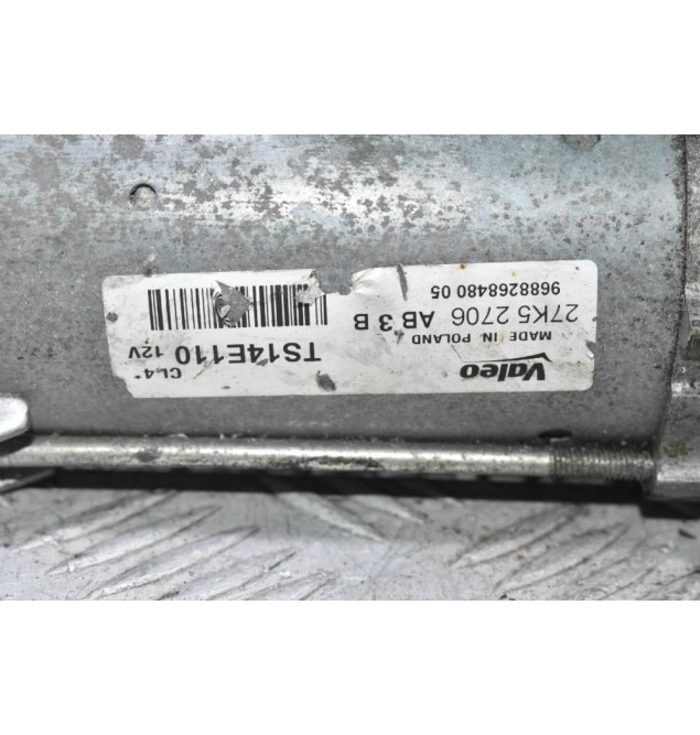 Μίζα Citroen 1.6 HDI 2005-2020 968826848005 (Γνήσια)