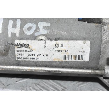 Μίζα Citroen 1.6 HDI 9H02 2008-2020 966285418004 (Γνήσια)