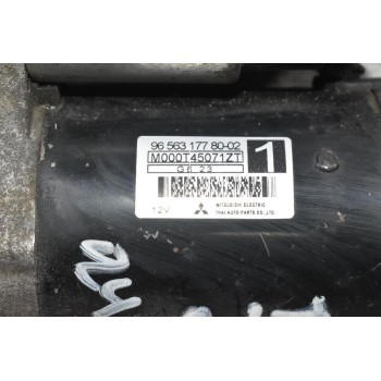 Μίζα Citroen - Peugeot 1.4 KFV 2002-2012 9656317780-02