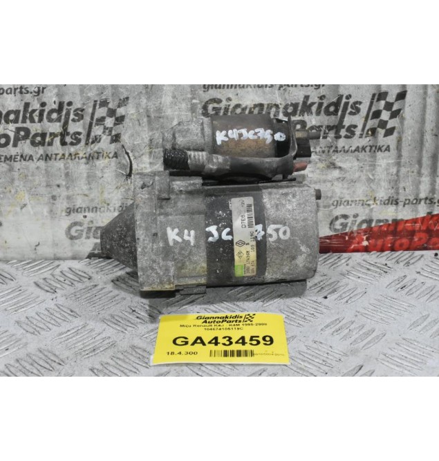 Μίζα Renault K4J - K4M 1995-2008 104674105119C