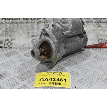 Μίζα Mercedes-Benz W169 - W245 2005-2015 A0061510301