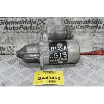 Μίζα Nissan Micra 1993-2000 K11 CG13