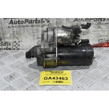 Μιζα Peugeot - Citroen 8HX 1.4 HDI 2002-2010 9640825280  (Γνήσια)