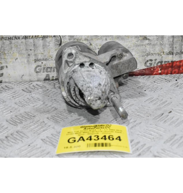 Μίζα Fiat Sedici M16A 1.6 - 1.3 M13A 2002-2010 31100-86G0 M002T467817E (Suzuki Swift - Ignis - WagonR - Jimny)