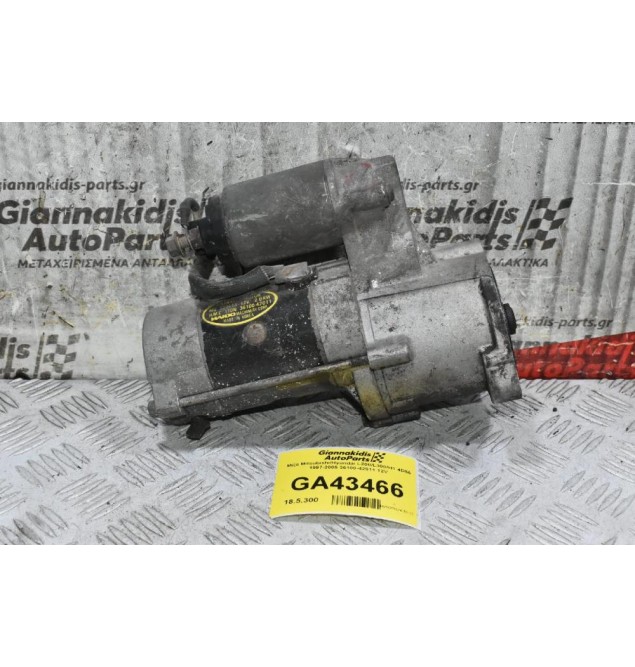 Μίζα Mitsubishi/Hyundai L200/L300/H1 4D56 1997-2005 36100-42011 12V (Χωρίς Καβούκι)