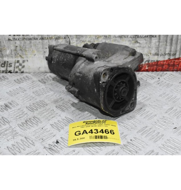 Μίζα Mitsubishi/Hyundai L200/L300/H1 4D56 1997-2005 36100-42011 12V (Χωρίς Καβούκι)
