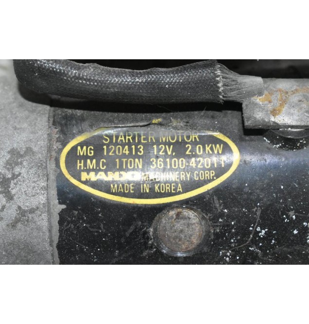 Μίζα Mitsubishi/Hyundai L200/L300/H1 4D56 1997-2005 36100-42011 12V (Χωρίς Καβούκι)