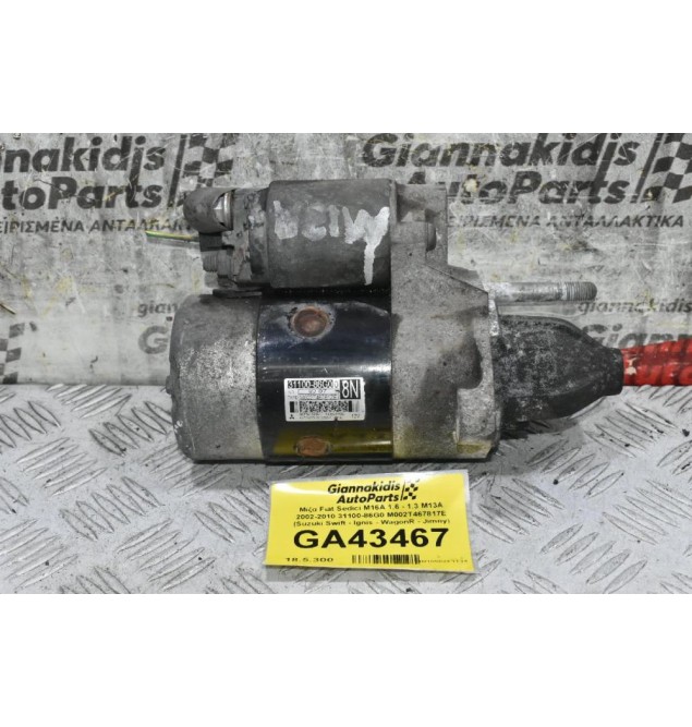 Μίζα Fiat Sedici M16A 1.6 - 1.3 M13A 2002-2010 31100-86G0 M002T467817E (Suzuki Swift - Ignis - WagonR - Jimny)