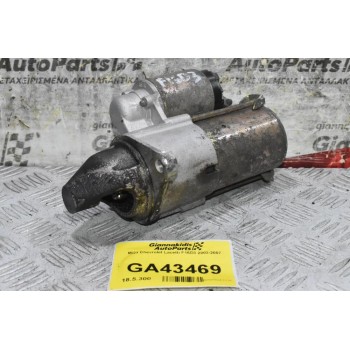 Μίζα Chevrolet Lacetti F16D3 2003-2007
