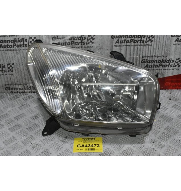 Φανάρι Εμπρός Δεξιά Toyota RAV 4 1997-2005 (Γνήσιο)