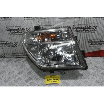 Φανάρι Εμπρός Δεξί Nissan Navara D40 / Pathfinder 2005-2022 26010-EB30D (Γνήσιο)