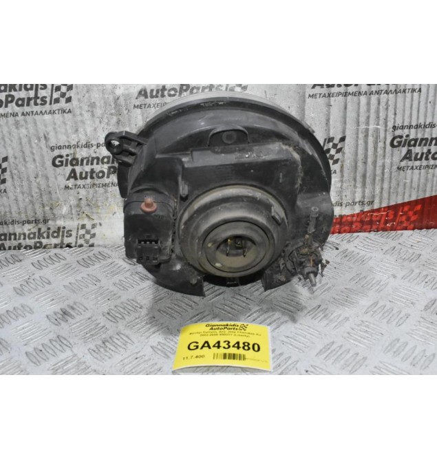 Φανάρι Εμπρός Δεξί Jeep Cherokee KJ 2002-2008 95023Y (Liberty)