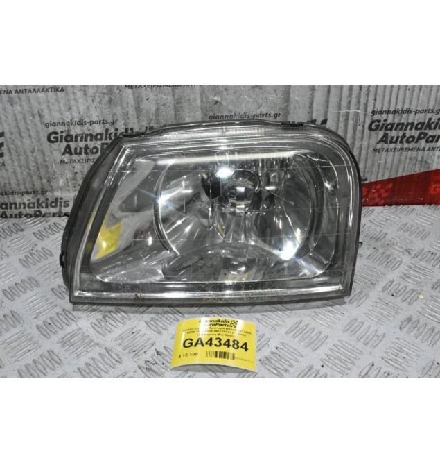 Φανάρι Εμπρός Αριστερά Mitsubishi L200 4D56 1998-2005 MR339731 (Γνήσιο) (Σπασμένη Μια Βάση)
