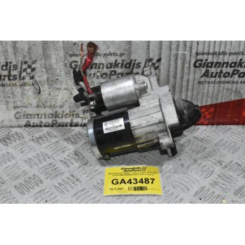 Μίζα Renault Captur - Clio 1.2 H5F 2013-2021 23300-0557R M000TD0372ZE (Γνήσια)