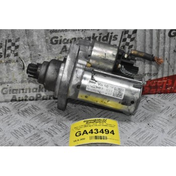 Μίζα Volkswagen - Seat - Audi - Skoda 1.4 TSI CAV 2008-2015 VALEO 0AM911023T