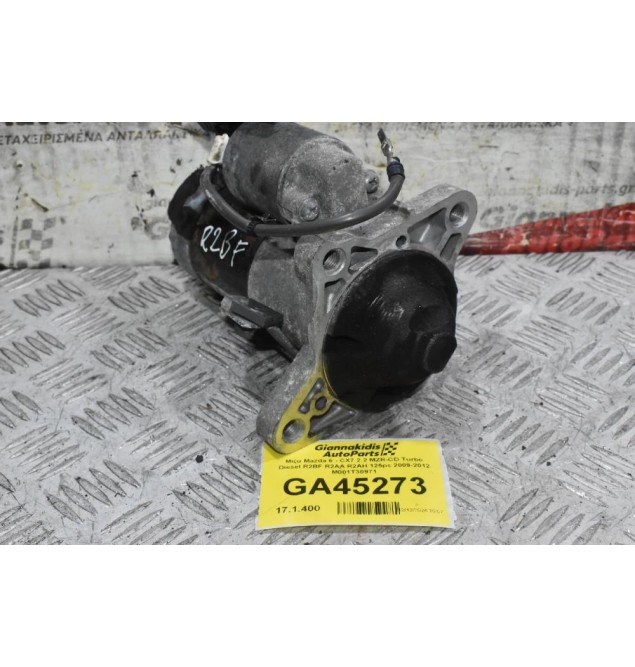 Μίζα Mazda 6 - CX7 2.2 MZR-CD Turbo Diesel R2BF R2AA R2AH 125ps 2009-2012 M001T30971