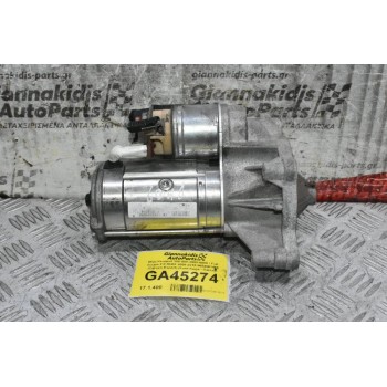 Μίζα Peugeot 308-508-3008-5008 / Fiat Scudo 2.0 RH02 2008-2015 9654561480 (Citroen Expert) (Ford Kuga - Galaxy)