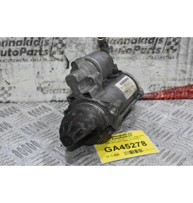 Μίζα Opel Corsa - Astra 1.3 CDTi 2008-2019 55591492 0001172605 20150301