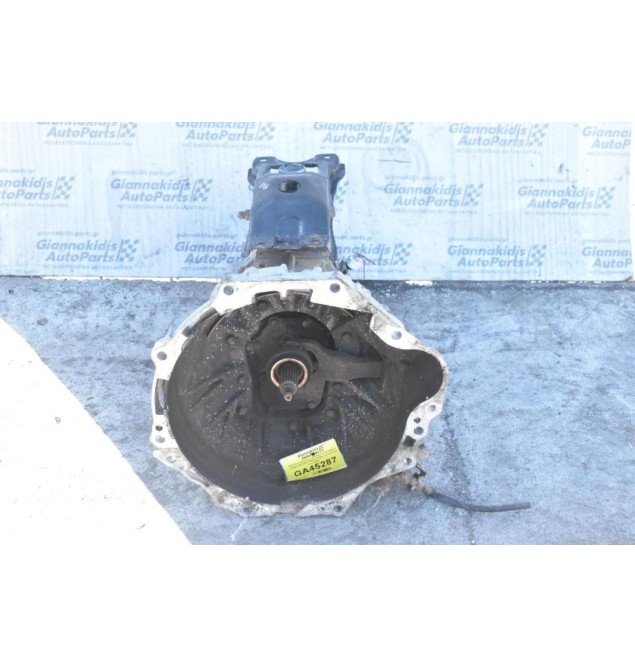 Κιβώτιο Ταχυτήτων - Σασμάν Toyota Hiace 2.5 D4D 2KD 2001-2005 (4 βίδες στο πλακάκι του λεβιέ)