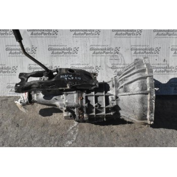 Κιβώτιο Ταχυτήτων - Σασμάν Toyota Hiace 2.5 D4D 2KD 2001-2005 (4 βίδες στο πλακάκι του λεβιέ)